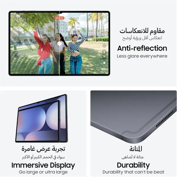 Samsung Galaxy Tab S10 Ultra, AI Tablet, Android Tablet, 5G, 12GB RAM, 512GB Storage, AMOLED - Image 7