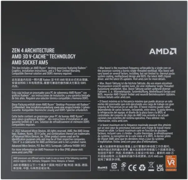 Limited-Time Sale for Summer Surprises AED 129د.إ:AMD Ryzen 7 7800X3D 8-Core, 16-Thread Desktop Processor - Image 4