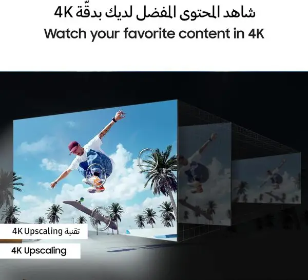 Limited-Time Sale for Summer Surprises AED 129.00د.إ :Samsung 65 Inch QLED TV, Q60D, 4K, 100% Color Volume with Quantum Dot, 4K Upscaling, Samsung TV Plus, AirSlim Design, Tizen... - Image 5