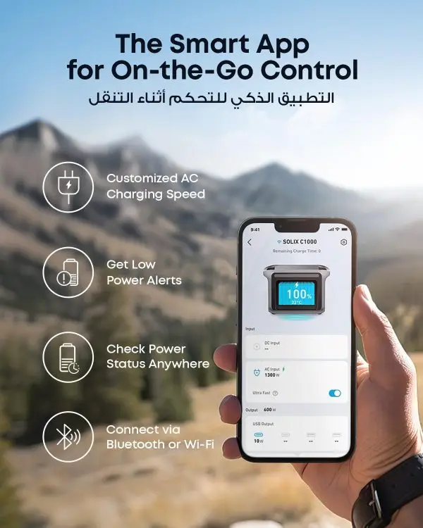 Limited-Time Sale for Summer Surprises :Anker SOLIX C1000 Portable Power Station, 1800W (Peak 2400W) Solar Generator, Full Charge in 58 Min, 1056wh LiFePO4 Battery for... - Image 6