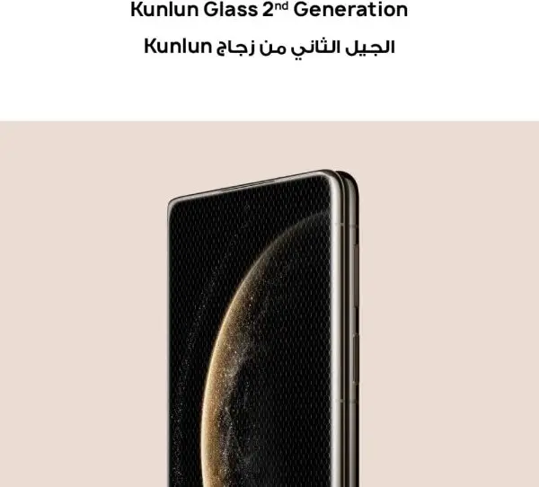 Limited-Time Sale for Summer Surprises AED 99د.إ:Huawei Mate X6 Dual-SIM 512GB ROM + 12GB RAM (GSM | CDMA) Factory Unlocked 5G Smartphone- International Version - Image 10