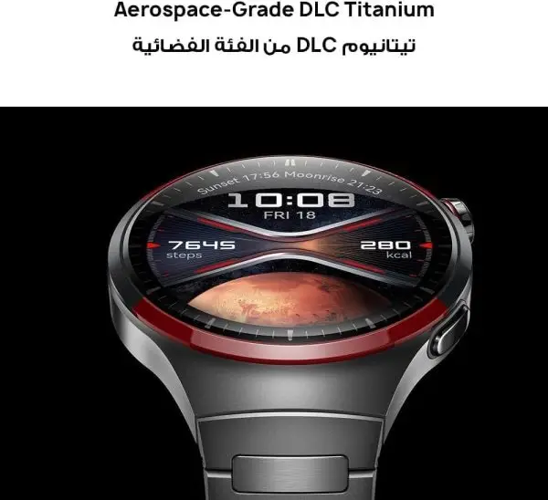 Limited-Time Sale for Summer Surprises AED 99د.إ:HUAWEI Watch 4 Pro Space Edition smartwatch, Spherical Sapphire Glass, Health at a Glance, eSIM Cellular calling, Titanium Smart... - Image 2
