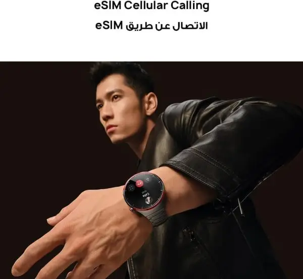 Limited-Time Sale for Summer Surprises AED 99د.إ:HUAWEI Watch 4 Pro Space Edition smartwatch, Spherical Sapphire Glass, Health at a Glance, eSIM Cellular calling, Titanium Smart... - Image 4