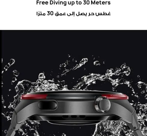 Limited-Time Sale for Summer Surprises AED 99د.إ:HUAWEI Watch 4 Pro Space Edition smartwatch, Spherical Sapphire Glass, Health at a Glance, eSIM Cellular calling, Titanium Smart... - Image 5