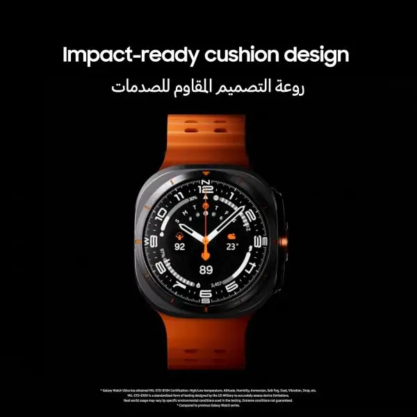 Limited-Time Sale for Summer Surprises AED 99د.إ:Samsung Galaxy Watch Ultra Smartwatch, 47mm, LTE, Health Monitoring, Fitness Tracker (UAE Version) - Image 9