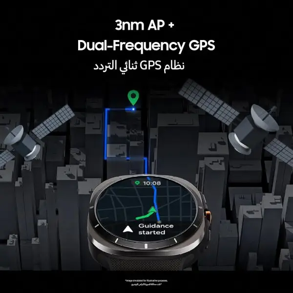 Limited-Time Sale for Summer Surprises AED 99د.إ:Samsung Galaxy Watch Ultra Smartwatch, 47mm, LTE, Health Monitoring, Fitness Tracker (UAE Version) - Image 10