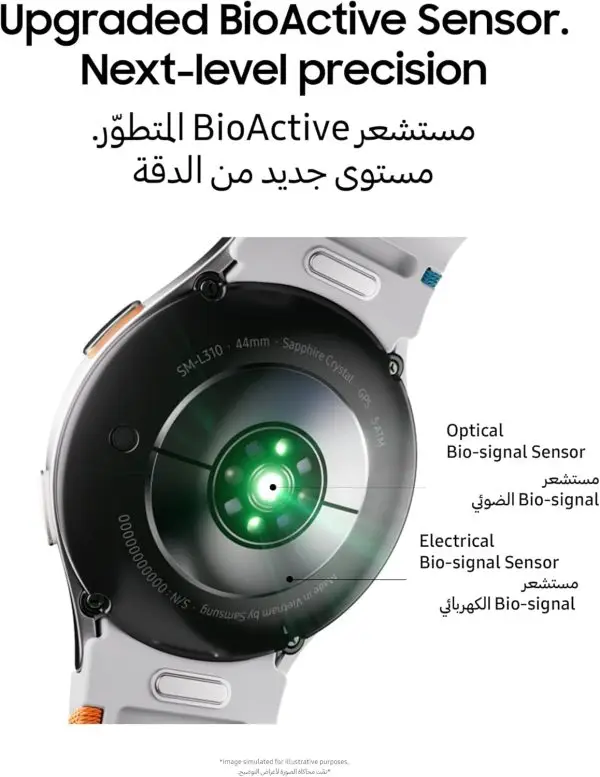 Limited-Time Sale for Summer Surprises AED 99د.إ:Samsung Galaxy Watch7 Smartwatch, Green, 44mm, Bluetooth, Sleep Coaching, Fitness Tracker (UAE Version) - Image 4