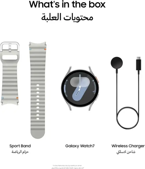 Limited-Time Sale for Summer Surprises AED 99د.إ:Samsung Galaxy Watch7 Smartwatch, Green, 44mm, Bluetooth, Sleep Coaching, Fitness Tracker (UAE Version) - Image 9