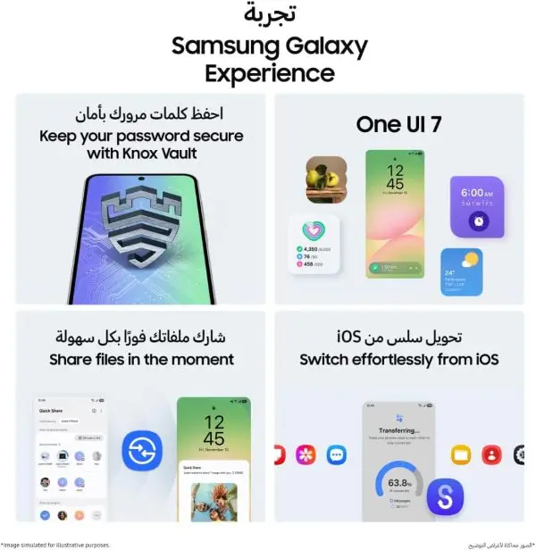 Summer Final Clearance Just AED 89د.إ:Samsung Galaxy A56 5G, Android Smartphone, 256GB Storage, 8GB RAM, 6x OS Upgrades, Large Display, Long Battery Life (UAE Version) - Image 9