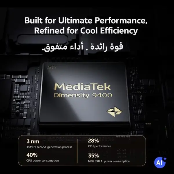 Summer Final Clearance Just AED 99د.إ:Vivo X200 Pro 5G (Titanium, 16GB RAM, 512GB) | AMOLED 120Hz Display | 200MP ZEISS Camera | 6000 mAh Battery | MediaTek Dimensity 9400 |... - Image 2