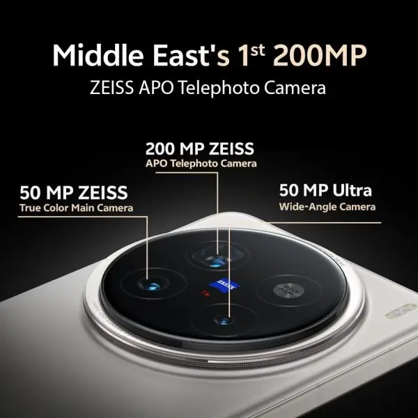 Summer Final Clearance Just AED 99د.إ:Vivo X200 Pro 5G (Titanium, 16GB RAM, 512GB) | AMOLED 120Hz Display | 200MP ZEISS Camera | 6000 mAh Battery | MediaTek Dimensity 9400 |... - Image 5