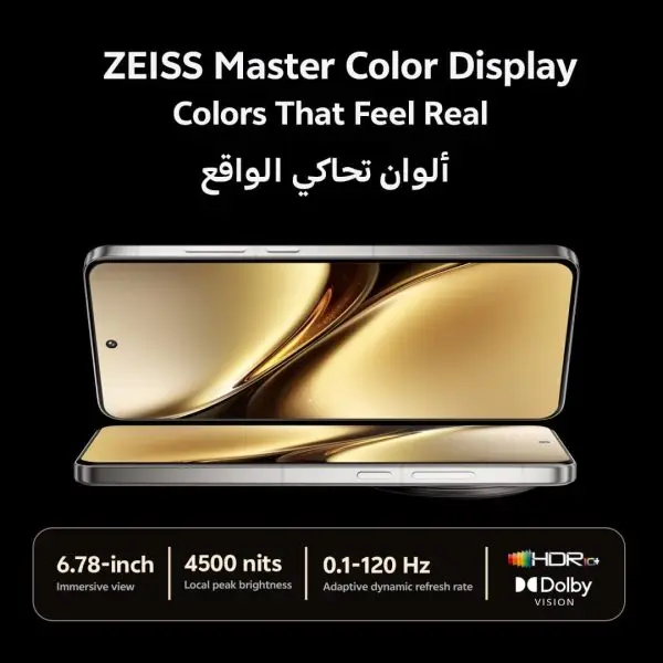 Summer Final Clearance Just AED 99د.إ:Vivo X200 Pro 5G (Titanium, 16GB RAM, 512GB) | AMOLED 120Hz Display | 200MP ZEISS Camera | 6000 mAh Battery | MediaTek Dimensity 9400 |... - Image 8