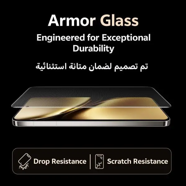 Summer Final Clearance Just AED 99د.إ:Vivo X200 Pro 5G (Titanium, 16GB RAM, 512GB) | AMOLED 120Hz Display | 200MP ZEISS Camera | 6000 mAh Battery | MediaTek Dimensity 9400 |... - Image 10